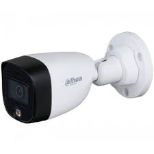 2 MP HDCVI camera Dahua DH-HAC-HFW1209CP-LED (2.8 mm)
