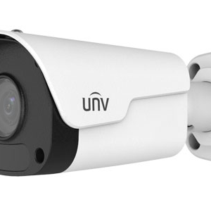 UNV All Products IP Camera IPC2122LR3-PF40(60)M-D 2MP MiniFixed Bullet Network Camera