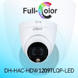 Dahua HAC-HDW-1209TLQP-LED Full Color Camera