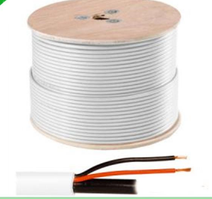 China copper CCTV Wire Multi cable High Quality PVC