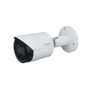 DAHUA IPC-HFW2431S-S-S2 4MP Lite IR Fixed-focal Bullet Network Camera