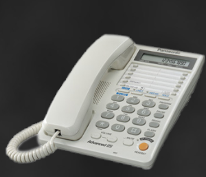 Corded Landline Phone KX-T2378