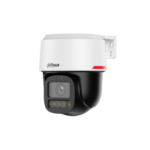 Dahua 4MP WizSense Active Deterrence PT IP Camera (DH-IPC-PT2449C1-S-PV-PRO)