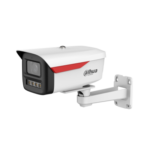 Dahua 4MP WizSense Full-color IP Bullet Camera (DH-IPC-HFW2449M-S-B-PRO)