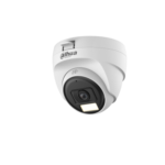 Dahua 5MP Smart Dual Light Audio Turret Camera (DH-HAC-T1A51P-U-IL-A)