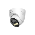 Dahua 2MP Dual Illuminators Dome Camera (DH-HAC-HDW1200TQP-IL-T)