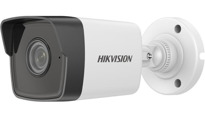 Hikvision 4MP EXIR Fixed Bullet Network Camera (DS-2CD1043G0-I)