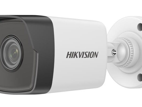 Hikvision 2MP EXIR Fixed Mini Bullet Network Camera (DS-2CD1023G0E-I)