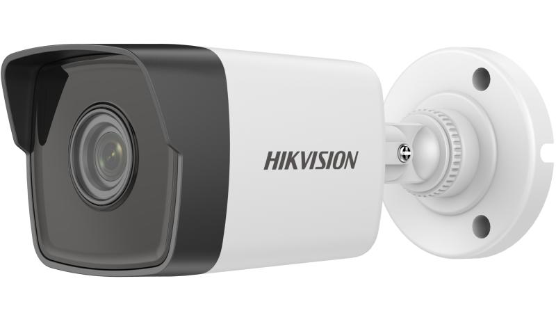 Hikvision 2MP EXIR Fixed Mini Bullet Network Camera (DS-2CD1023G0E-I)