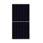 Canadian Solar 610W N-TYPE BIFACIAL Solar Panel