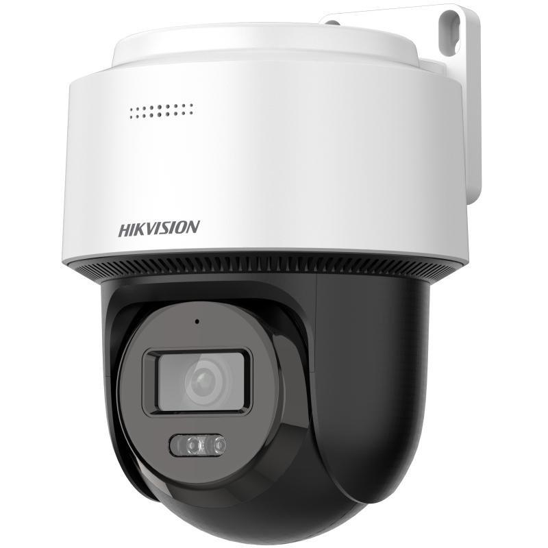 Hikvision 2MP Smart Hybrid Light PT Network Camera (DS-2DE2C200MWG-E)