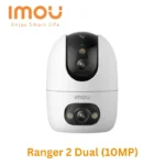 Imou Ranger Dual 10MP (5MP+5MP) Dual-Lens Wi-Fi Camera